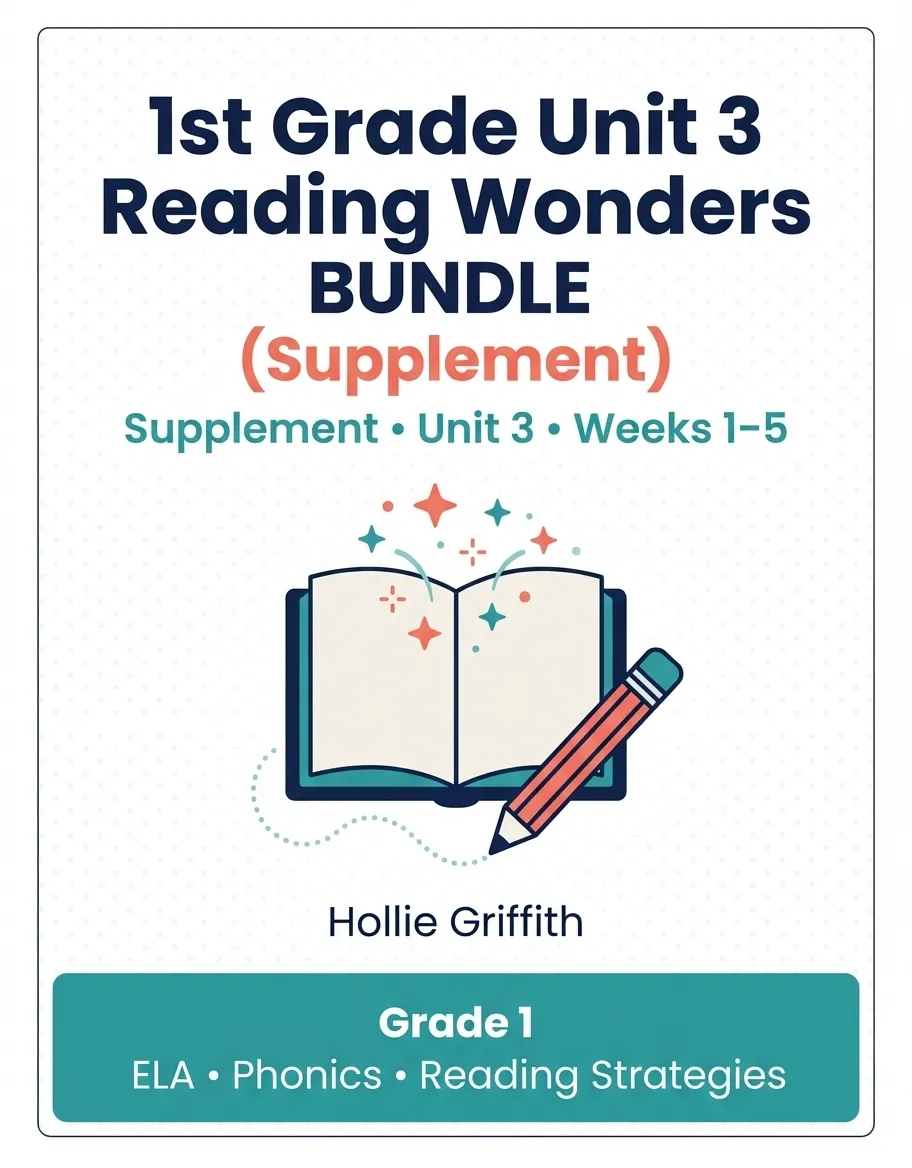 一年级第三单元阅读奇迹丛书（增刊）